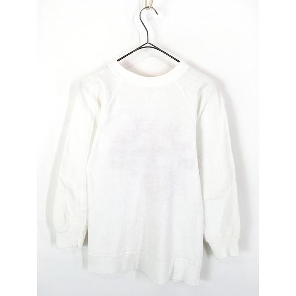 古着 60s 「U.S. MARINES」 USMC 染み込み ミリタリー ヴィンテージ