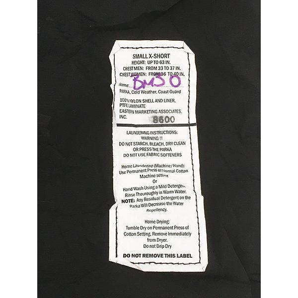 古着 米軍 USCG US Coast Guard 「Foul Weather Parka」 PTFE