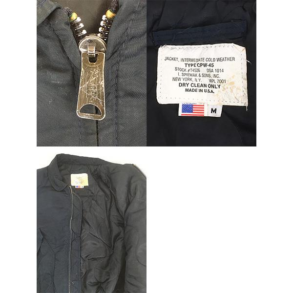 古着 80s USA製 SPIEWAK Type CPW-45 ミリタリー パデッド ネイビー
