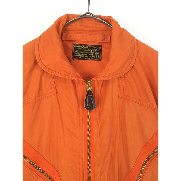 古着 60s 米軍 USAF K-2B 「Very Light Flying Suit」 62650 ベリー