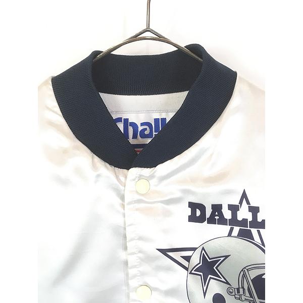 古着 90s USA製 NFL Dallas Cowboys カウボーイズ 光沢 サテン