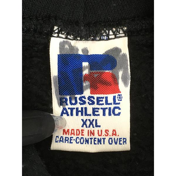 古着 90s USA製 Russell 無地 プレーン ソリッド セットイン