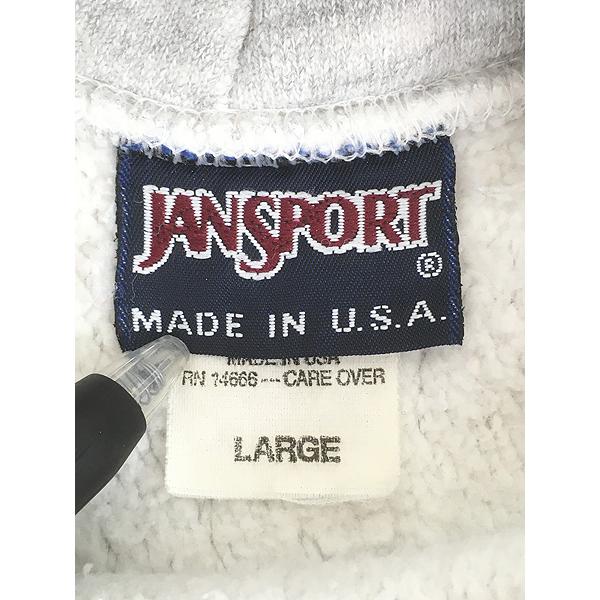 ジャケット・アウター 90s Jansport Made in U.S.A. 古着 90s USA製 Jansport 「FROSTBURG STATE」 カレッジ リバース