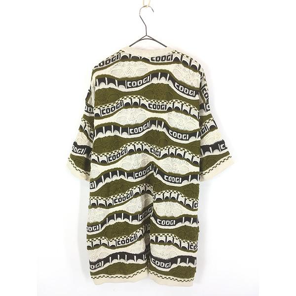 古着 COOGI 「COOGI」 文字入り 3D ランダム ボーダー コットン