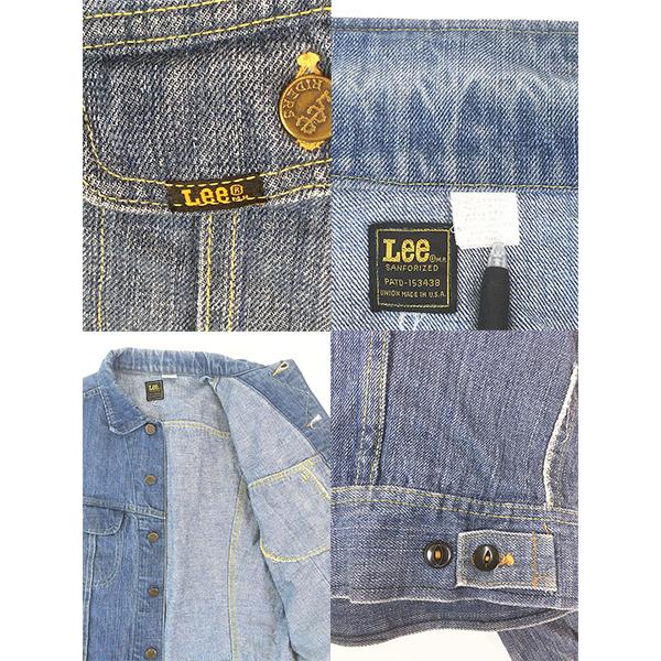 古着 70s USA製 Lee 220 2ポケ イエローステッチ ブルー デニム