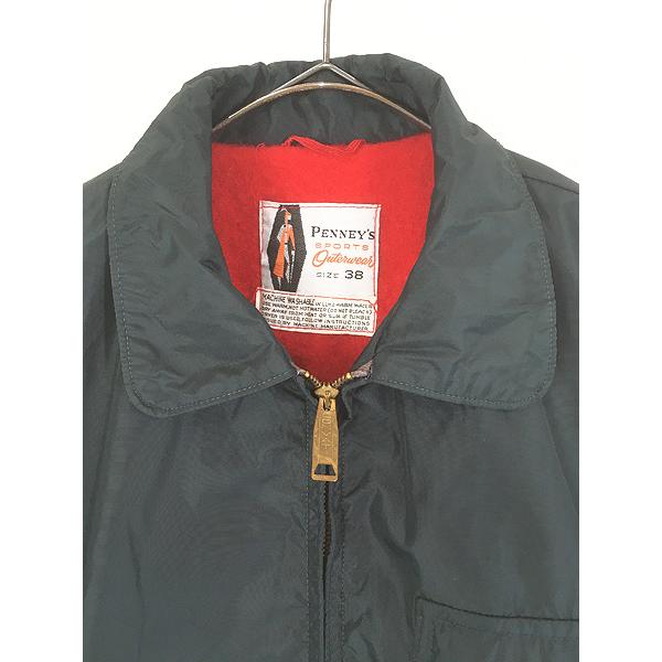 古着 50-60s Penney's レッド フリース ライナー ナイロン アンチ