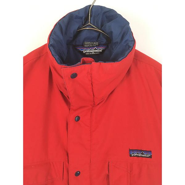 古着 80-90s Patagonia 名作 パデット ナイロン ガイド ジャケット
