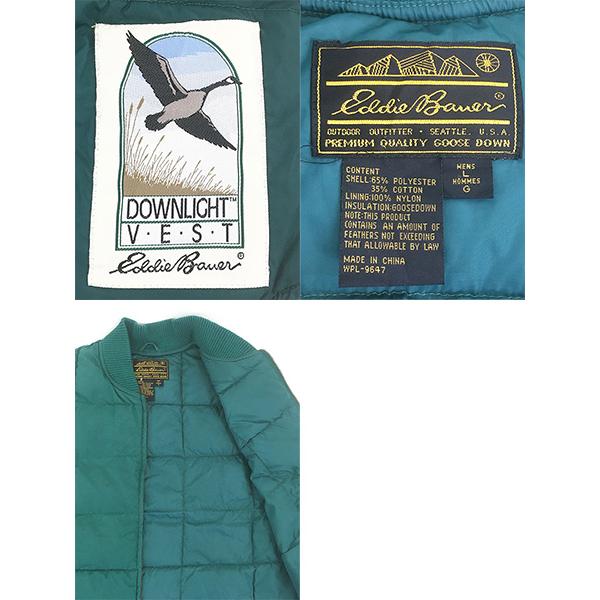 古着 80s Eddie Bauer 名作 「Downlight Canadian Vest」 キルティング ダウン ライト カナディアン ベスト グリーン L 古着 80s Eddie Bauer 名作 「Downlight Canadian Vest」 キルティング