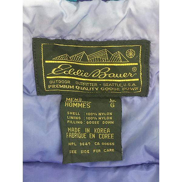 古着 80s Eddie Bauer 名作 Dカン チンスト 比翼 バイカラー グース
