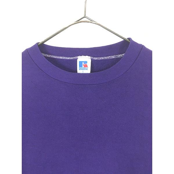 古着 80s USA製 Russell ピンク ステッチ 無地 プレーン セットイン