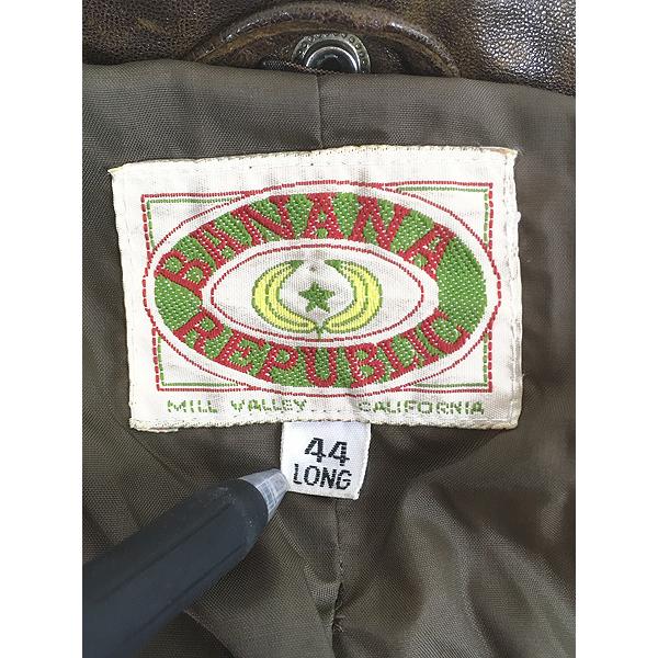 古着 80s BANANA REPUBLIC Type A-2 本革 レザー フライト ジャケット