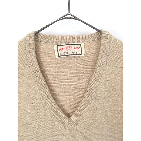 古着 70s 英国製 Alan Paine 豪華 100% カシミヤ ニット セーター 46 