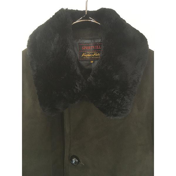 古着 50s SPORTVILLE Hughes & Hatcher ムートン襟 本革 ヌバック