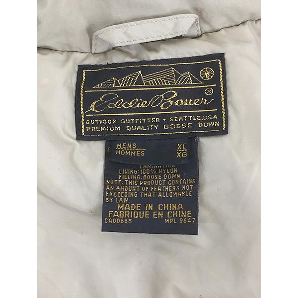 古着 80s Eddie Bauer 名作 GORE-TEX ウエストベスト 2way フーデッド