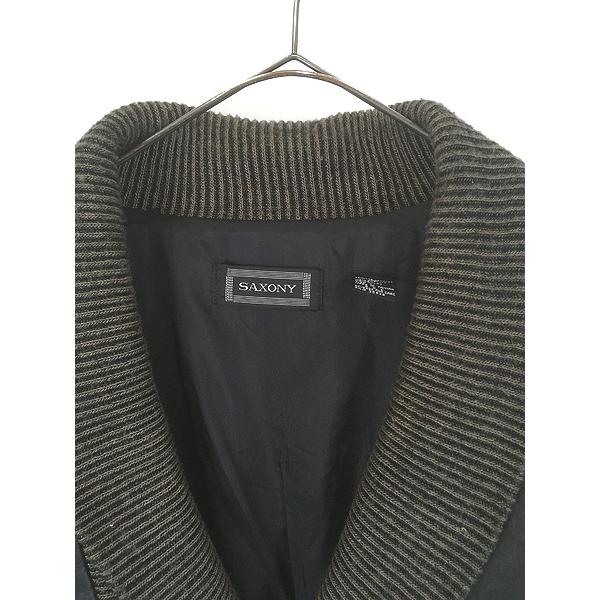 古着 90s SAXONY 本革 レザー ショールカラー ダブルブレスト アクリル