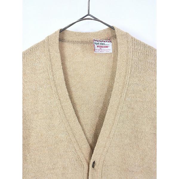 古着 70s McGREGOR 「royal clan」 上質 シェットランド ウール ニット 