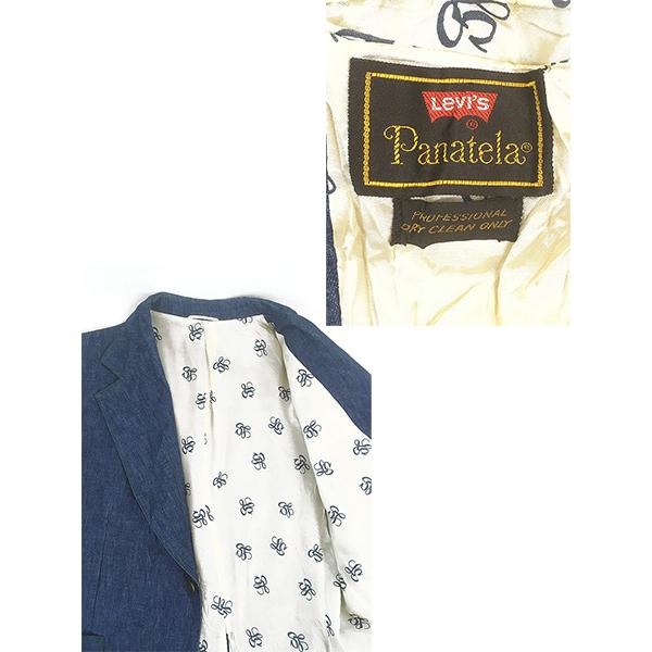 古着 70s Levis Panatela ブルー デニム テーラード ジャケット 42位 