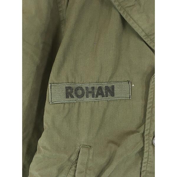 古着 40s 米軍 US ARMY M-41 N-4 ミリタリー ウール ライナー コットン