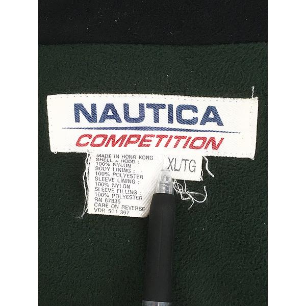 古着 90s Nautica Competition elevation 8000 裏地 フリース パデット ナイロン ジャケット パーカー XL |  | 08