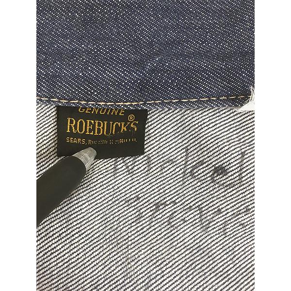 古着 70s Sears ROEBUCKS ミミ付 & 混合ステッチ サルファ デニム