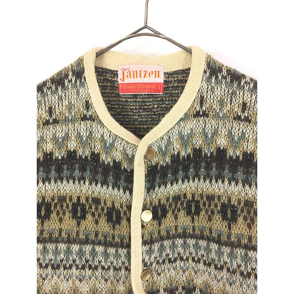 古着 60s USA製 Jantzen フェアアイル ボーダー シャギー モヘア