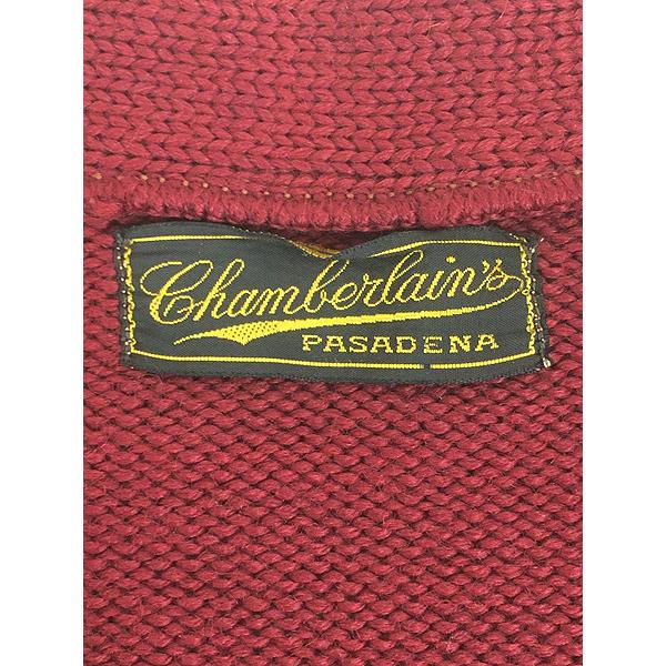 古着 40-50s Chamberlain's 畦編み ローゲージ ウール ニット アワード