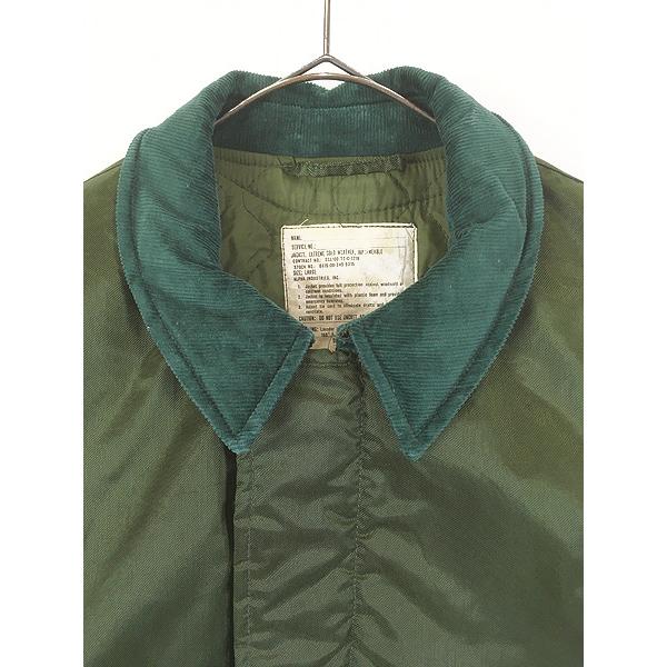 古着 70s 米軍 USN 「ECW IMPERMEABLE」 防寒 防水 ナイロン デッキ