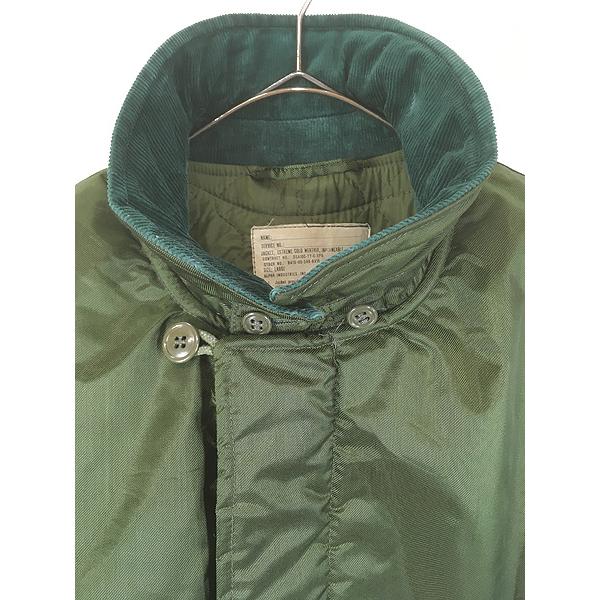 古着 70s 米軍 USN 「ECW IMPERMEABLE」 防寒 防水 ナイロン デッキ