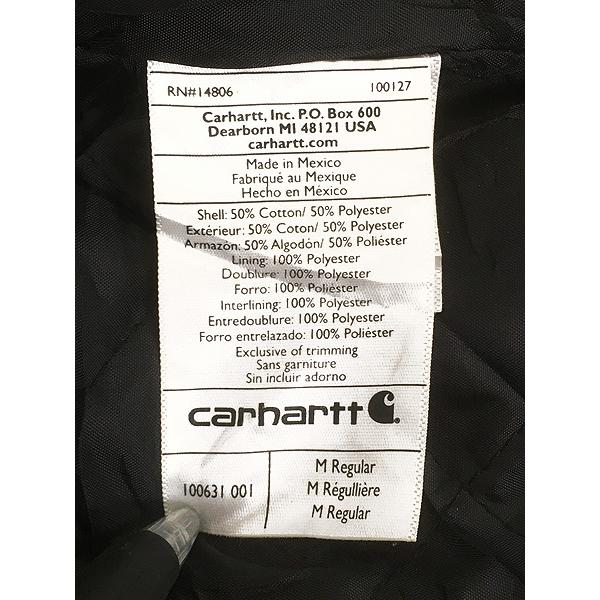 古着 Carhartt ワンポイント パッチ 「Rain Defender」 撥水 パデット