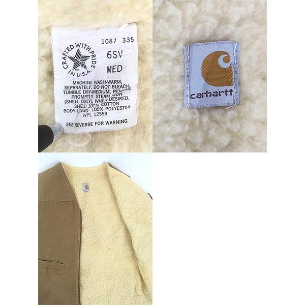 古着 80s USA製 Carhartt 裏ボア オールド ブラウン ダック Vネック