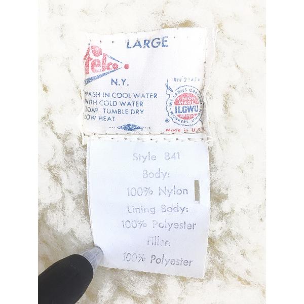 古着 80s USA製 felco 無地 プレーン 裏地 パイル ボア ナイロン