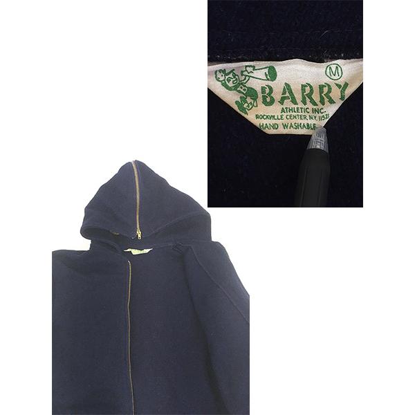 60s アメリカ軍　カデットパーカー 古着 60s 米軍 USNA 「NAVY」 パッチ ミリタリー メルトン ウール