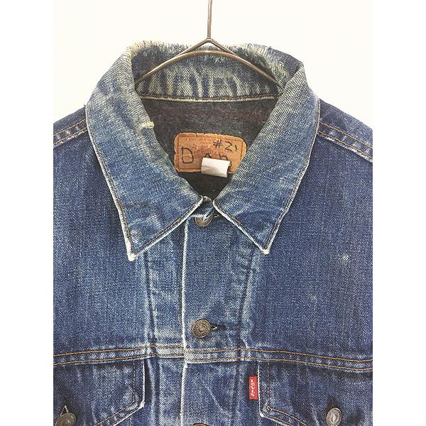 古着 70s Levi's 70505 ブランケット ライナー 濃紺 インディゴ デニム