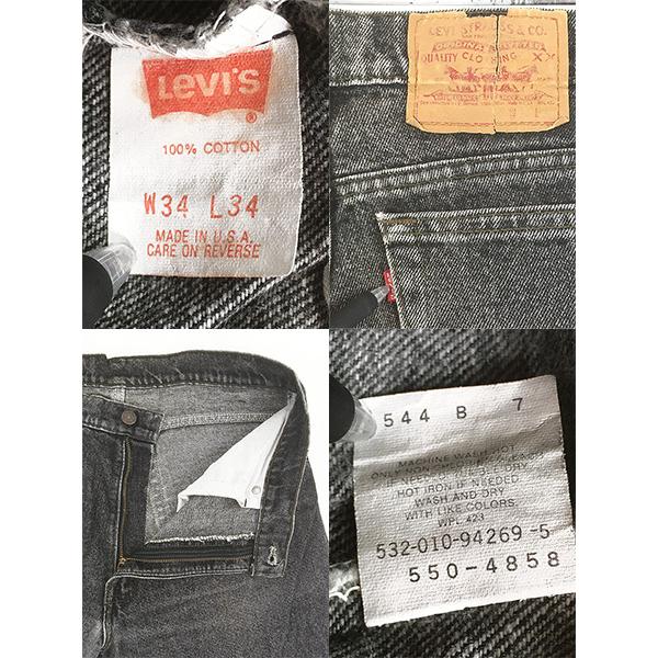 古着 90s USA製 Levi's 550-4858 「赤文字」 先染め ブラック デニム