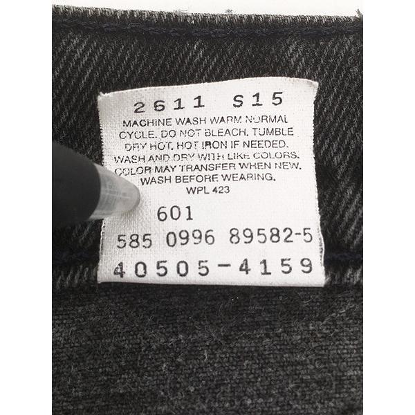 古着 90s USA製 Levi's 505-4159 サルファ ブラック デニム パンツ