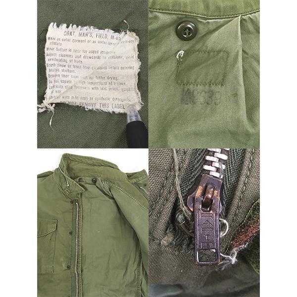 古着 60-70s 米軍 US M-65 2nd アルミジップ ミリタリー フィールド 