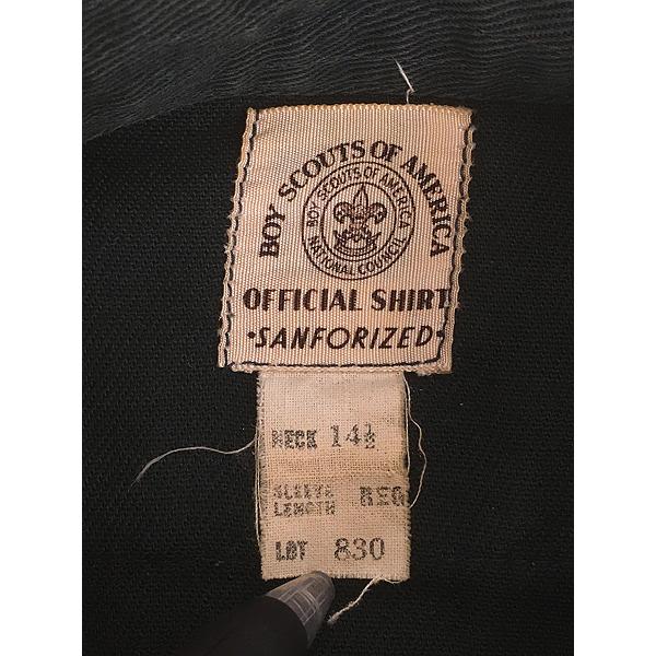 古着 50s BSA Boy Scout of America マチ付 コットンツイル