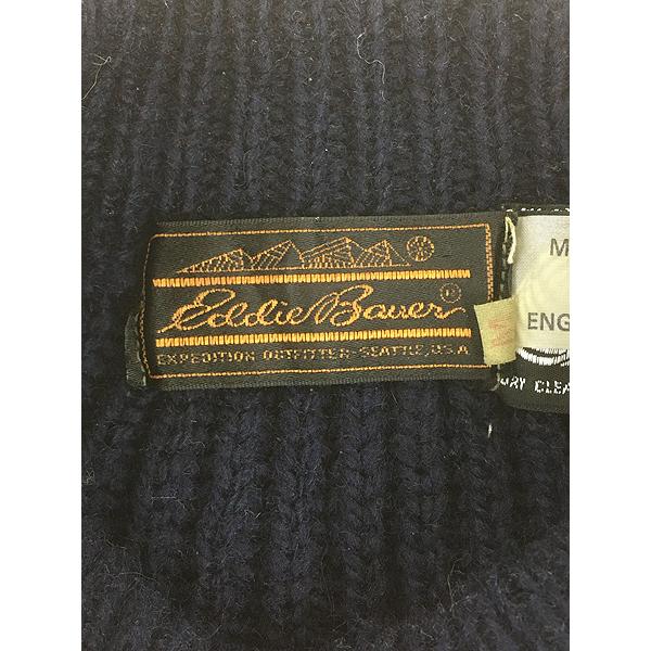 古着 70s 英国製 Eddie Bauer 畦編み ローゲージ ヘビー ウール ニット