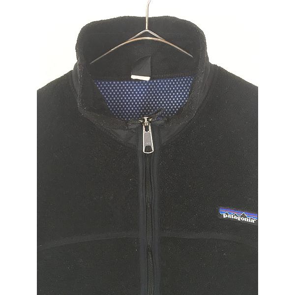 古着 90s USA製 Patagonia 「Partial Eclipse Jacket」 パーシャル