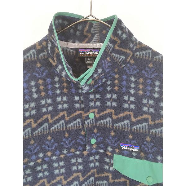 古着 21s Patagonia フラワー マルチ モチーフ 総柄 スナップT