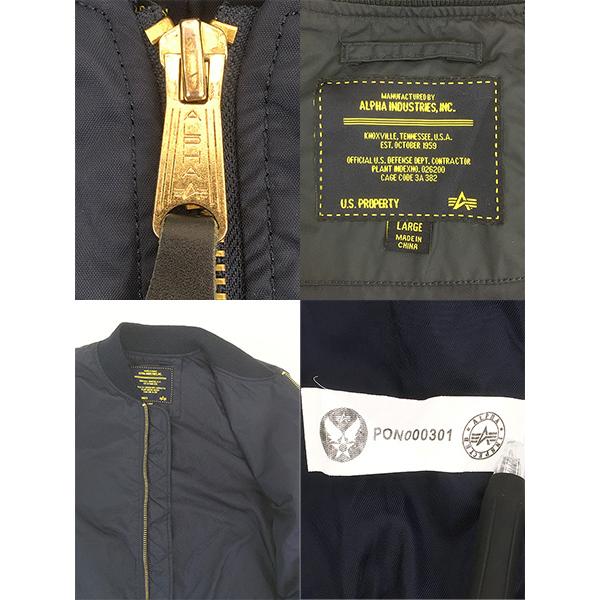 古着 ALPHA INDUSTRIES MA-1 「オキシジェン タブ」 フライト