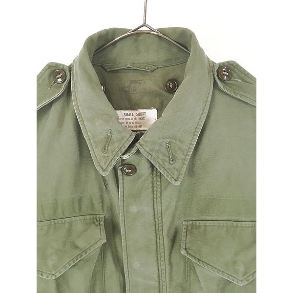 古着 50s 米軍 US ARMY M-51 中期型 ヘビー コットンサテン ミリタリー