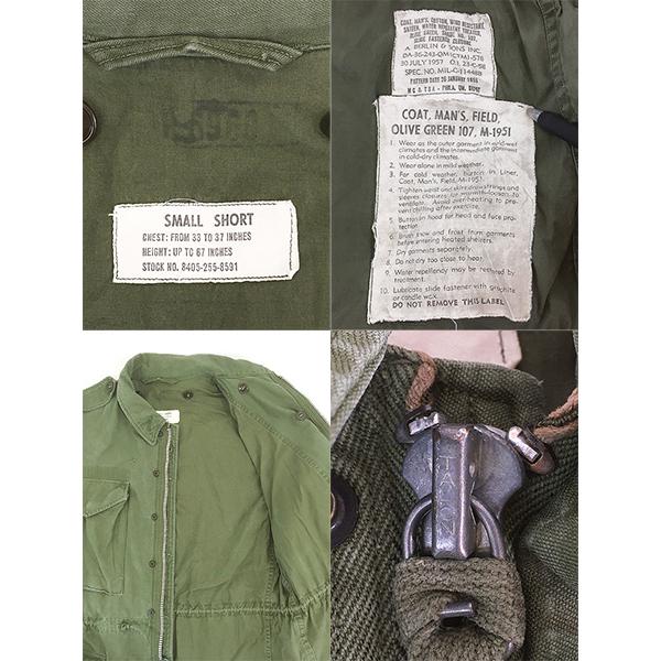 古着 50s 米軍 US ARMY M-51 中期型 ヘビー コットンサテン ミリタリー