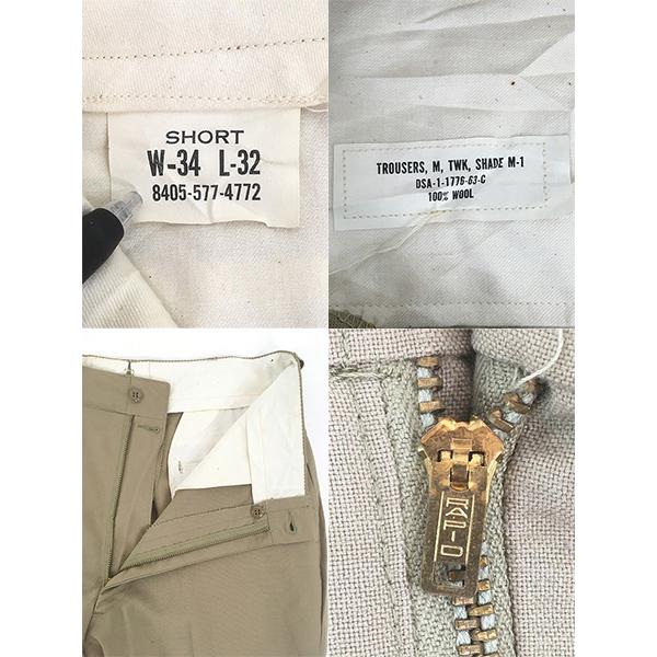 古着 60s 米軍 USMC 「Shade M-1」 ミリタリー トロピカル サマー