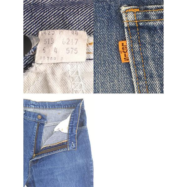 古着 80s USA製 Levi