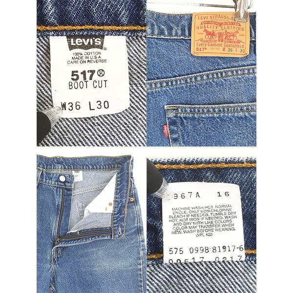 古着 90s USA製 Levi's 517-0217 濃紺 ブルー デニム ブーツカット