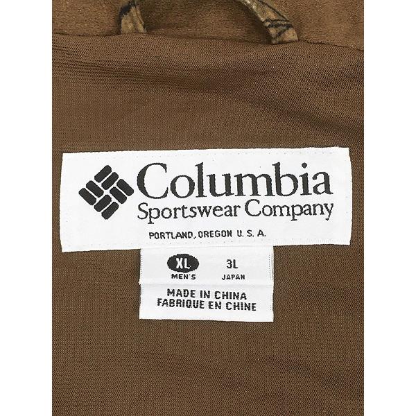 古着 90s Columbia 「Buckeye Vanish」 リアルツリー カモ 迷彩 ピーチ