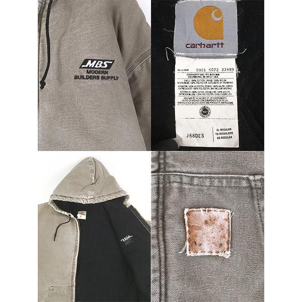 古着 00s Carhartt DES デザート カーキ ダック 防寒 パデット