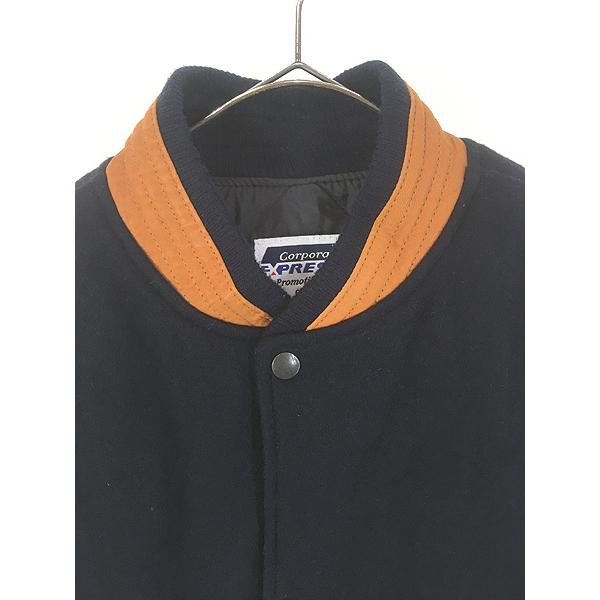 古着 Canada製 EXPRESS 本革 レザー袖 「IBM」 刺しゅう メルトン