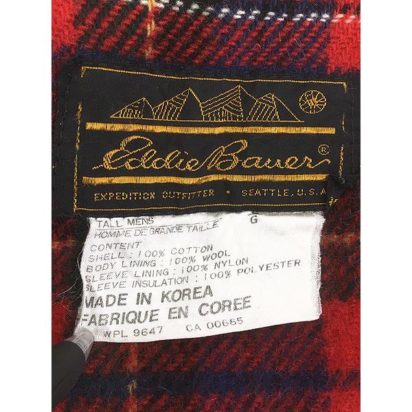 古着 80s Eddie Bauer ブランケット ライナー 濃紺 デニム トラッカー